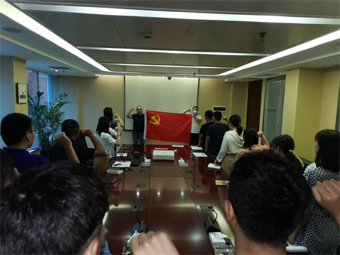 第四党支部开展主题党日活动